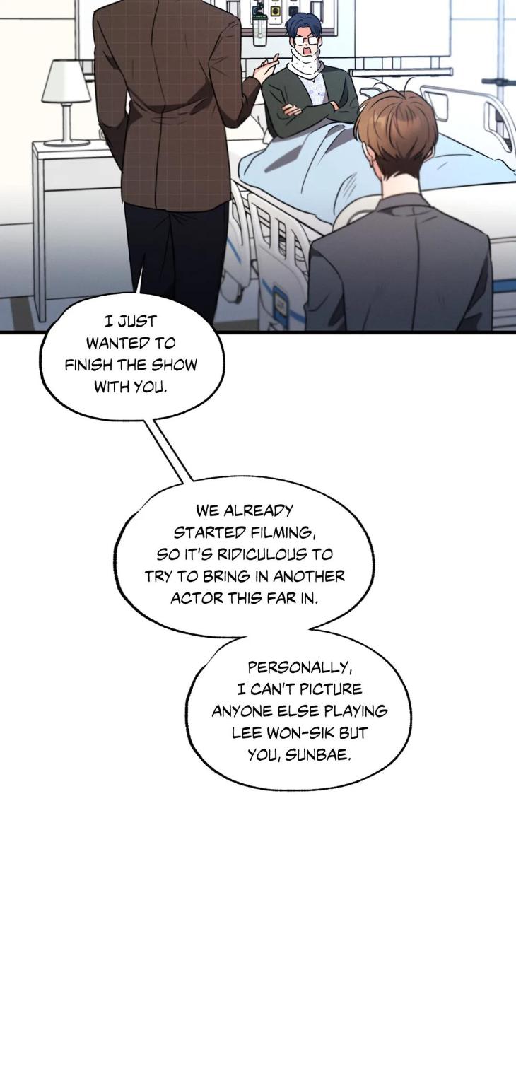 Love-History-Caused-By-Willful-Negligence-By-Uzutokkeng-Ginjyo-Eng page 13