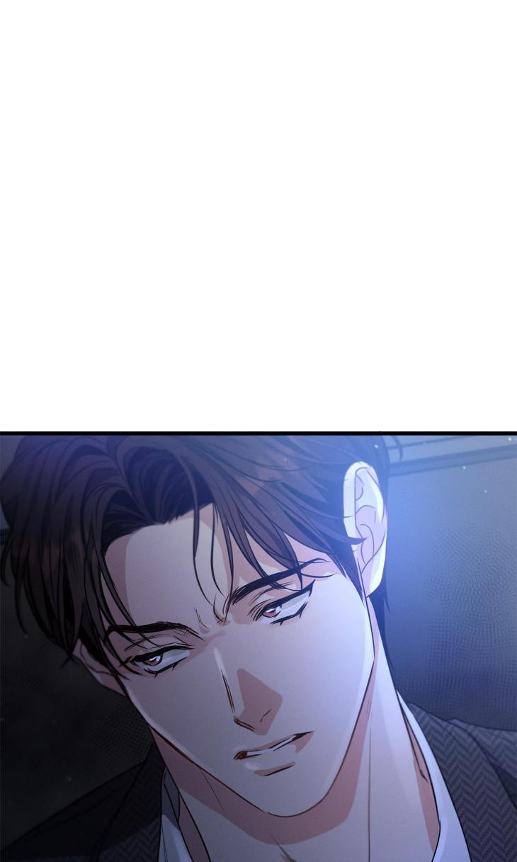 Love-History-Caused-By-Willful-Negligence-By-Uzutokkeng-Ginjyo-Eng page 33