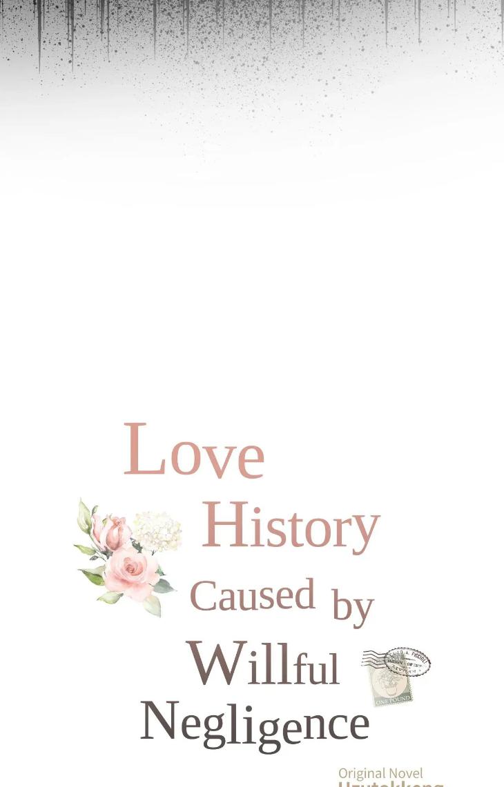 Love-History-Caused-By-Willful-Negligence-By-Uzutokkeng-Ginjyo-Eng page 13