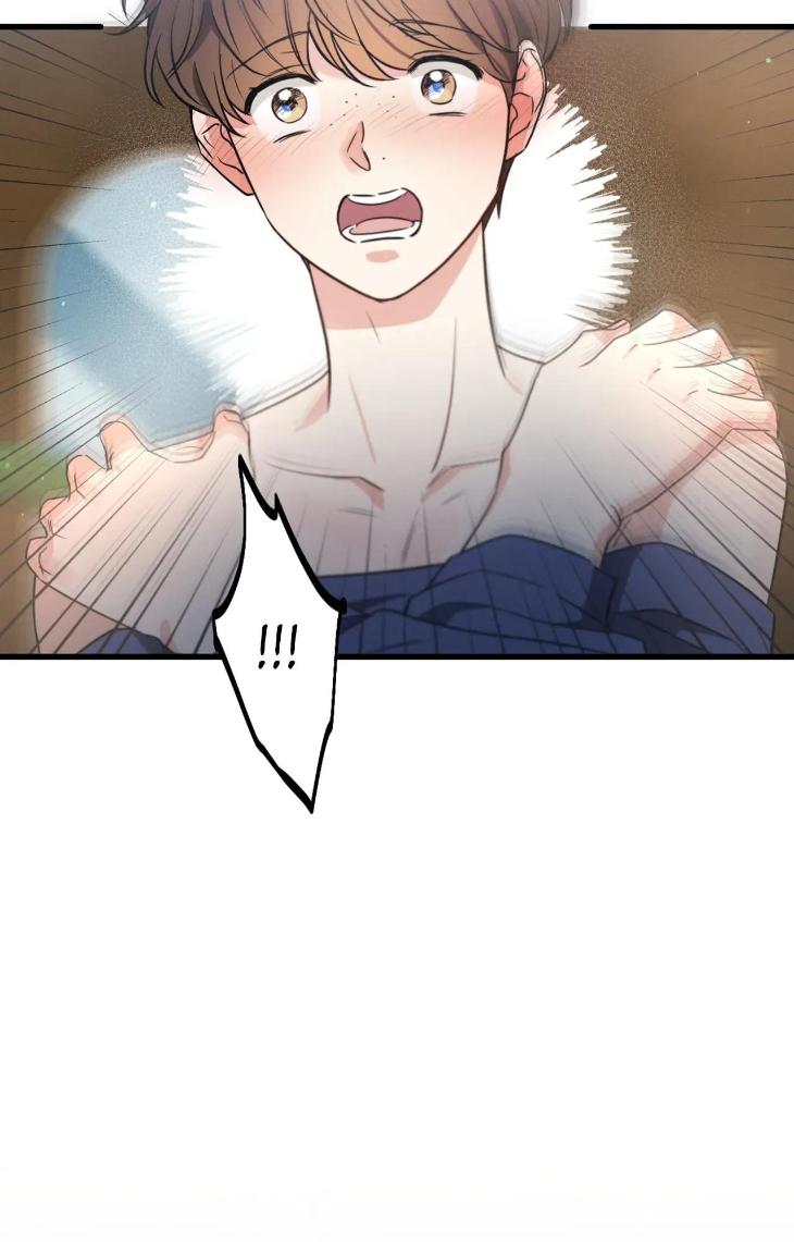 Love-History-Caused-By-Willful-Negligence-By-Uzutokkeng-Ginjyo-Eng page 59