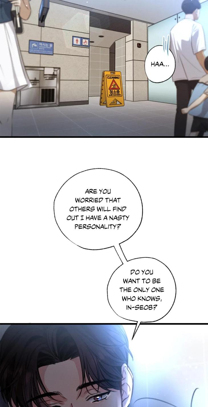 Love-History-Caused-By-Willful-Negligence-By-Uzutokkeng-Ginjyo-Eng page 72