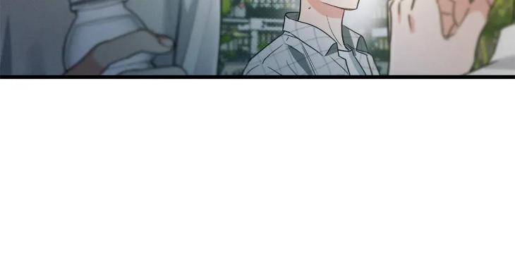 Love-History-Caused-By-Willful-Negligence-By-Uzutokkeng-Ginjyo-Eng page 33