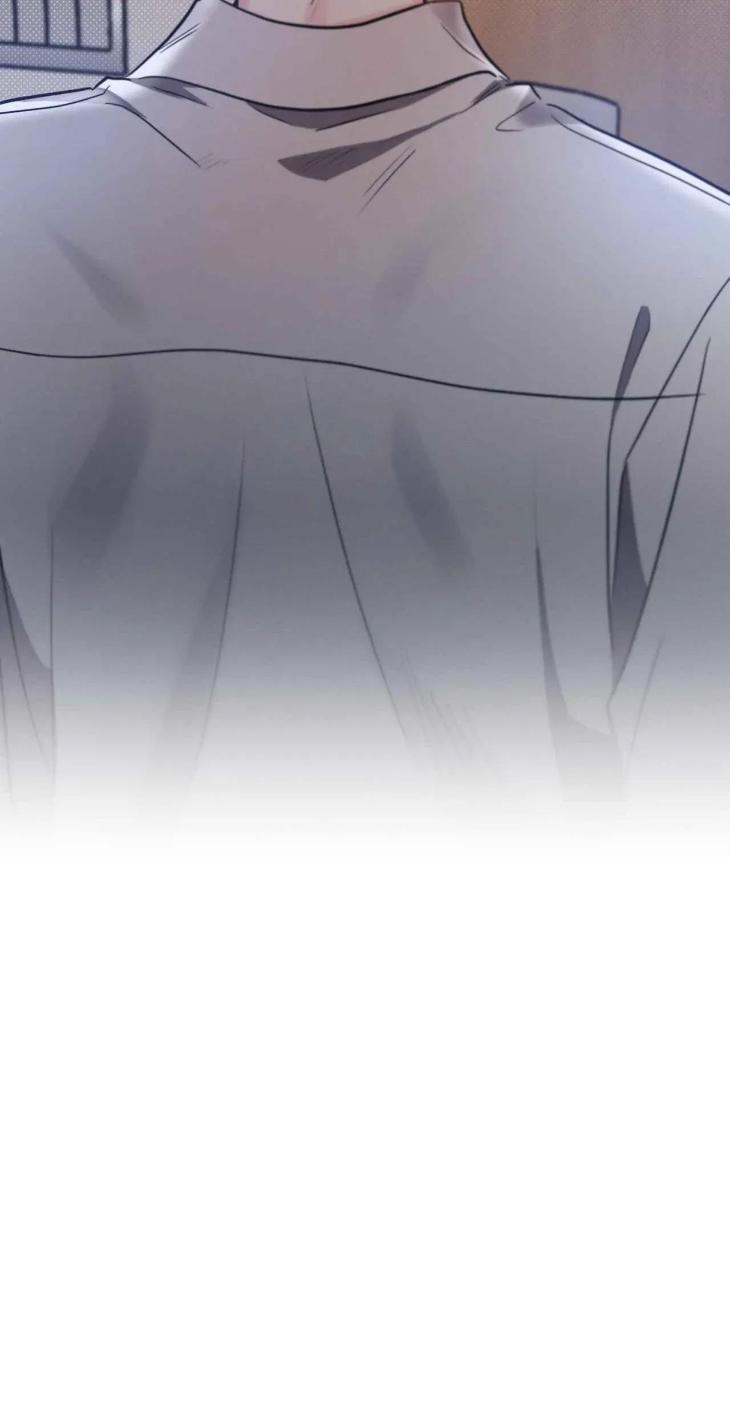 Love-History-Caused-By-Willful-Negligence-By-Uzutokkeng-Ginjyo-Eng page 88