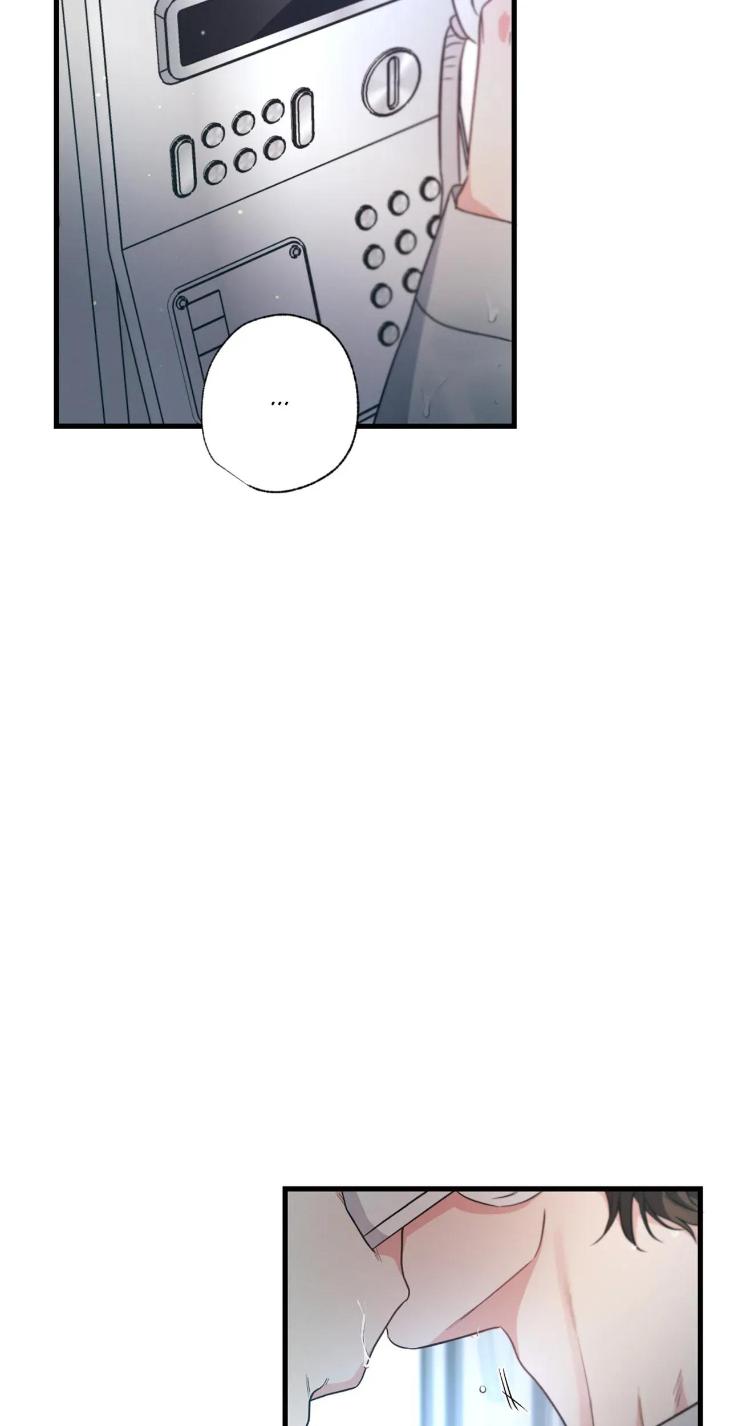 Love-History-Caused-By-Willful-Negligence-By-Uzutokkeng-Ginjyo-Eng page 47