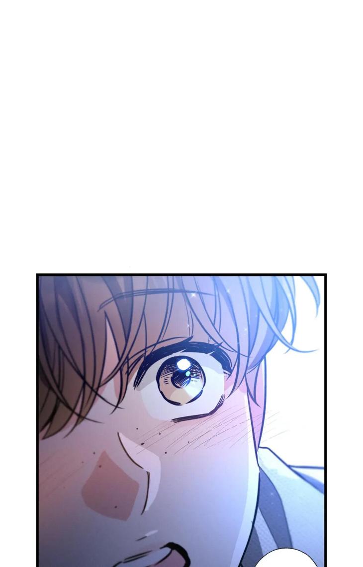 Love-History-Caused-By-Willful-Negligence-By-Uzutokkeng-Ginjyo-Eng page 12