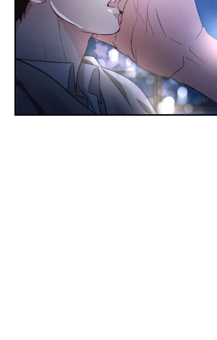 Love-History-Caused-By-Willful-Negligence-By-Uzutokkeng-Ginjyo-Eng page 69