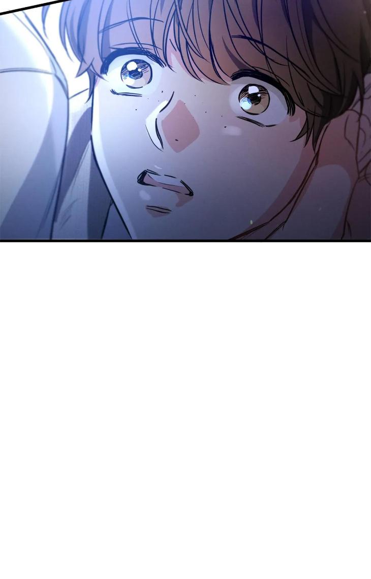 Love-History-Caused-By-Willful-Negligence-By-Uzutokkeng-Ginjyo-Eng page 74