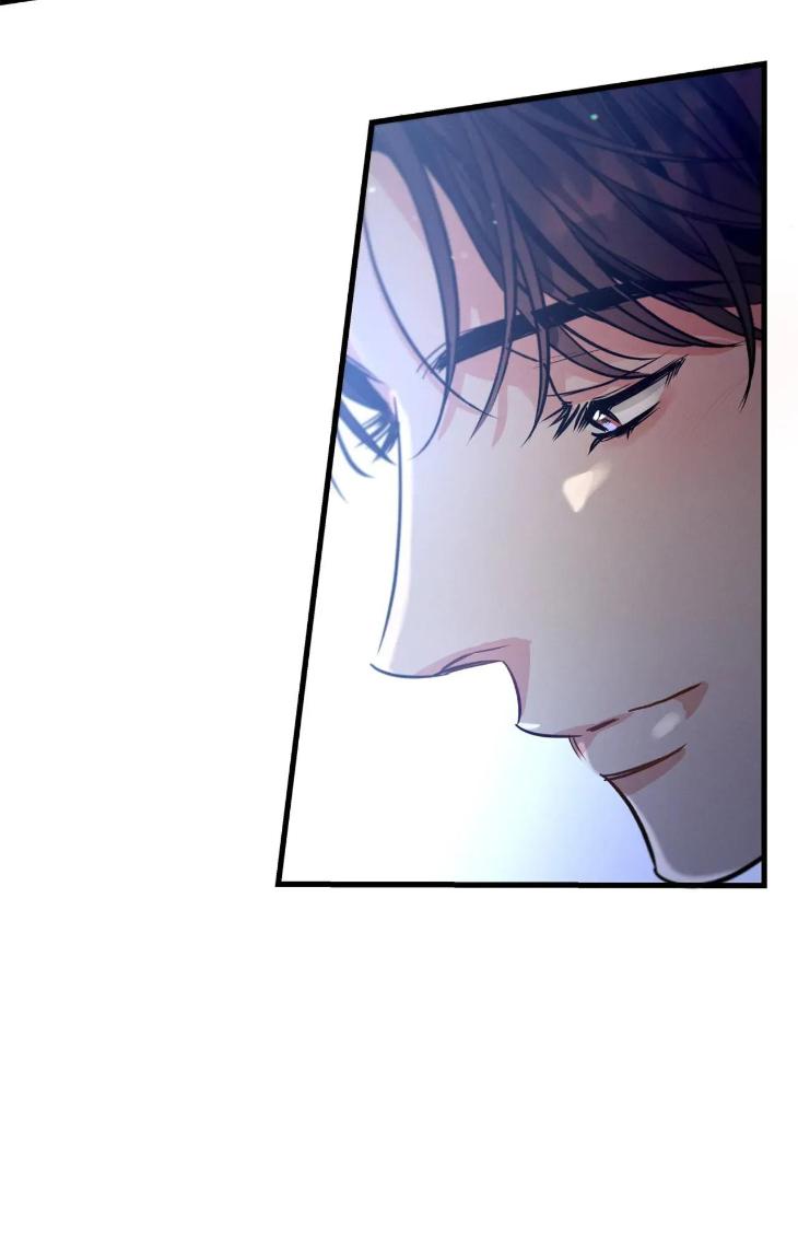 Love-History-Caused-By-Willful-Negligence-By-Uzutokkeng-Ginjyo-Eng page 95