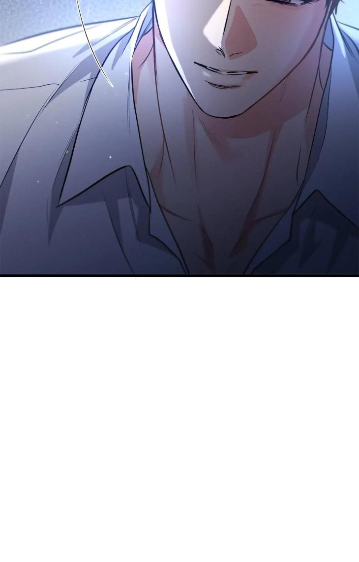 Love-History-Caused-By-Willful-Negligence-By-Uzutokkeng-Ginjyo-Eng page 98