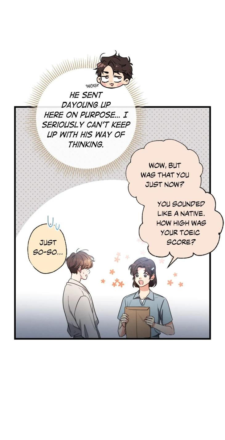 Love-History-Caused-By-Willful-Negligence-By-Uzutokkeng-Ginjyo-Eng page 34