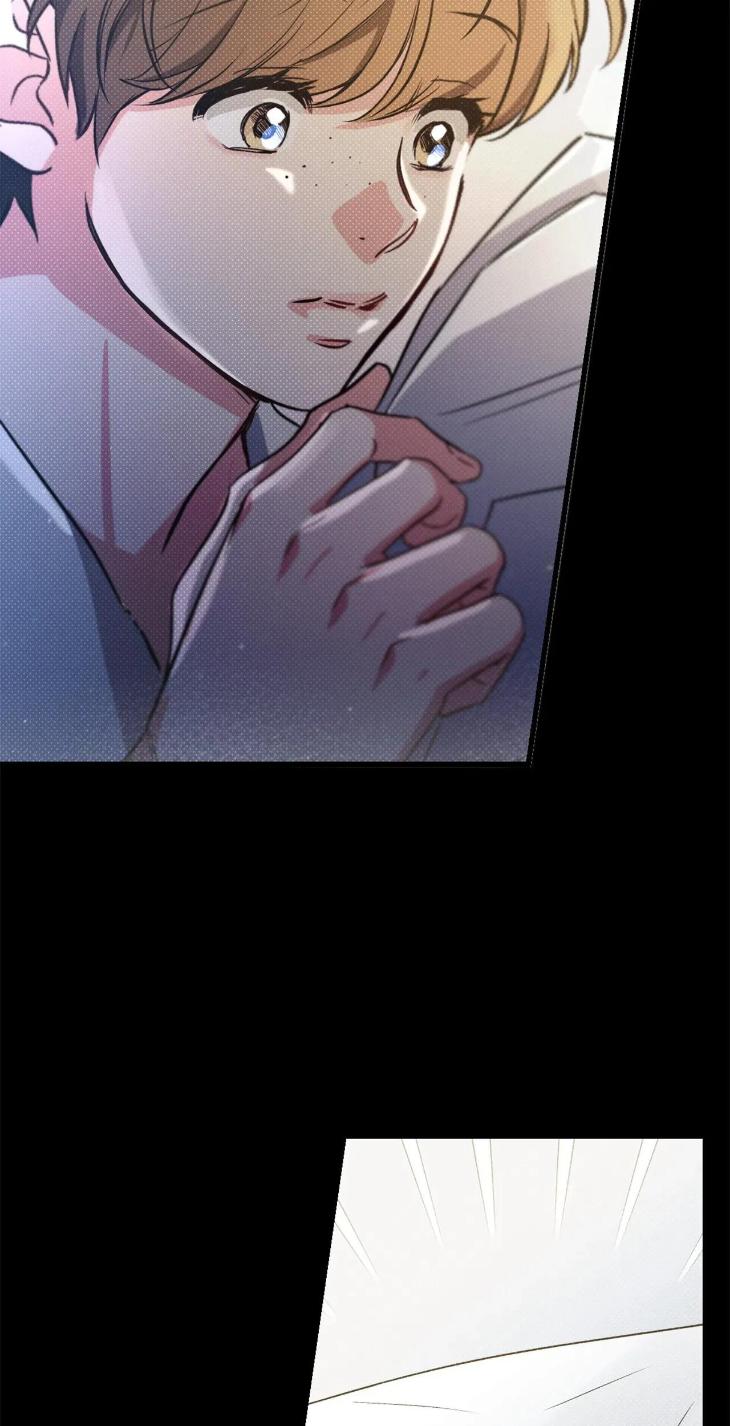 Love-History-Caused-By-Willful-Negligence-By-Uzutokkeng-Ginjyo-Eng page 58