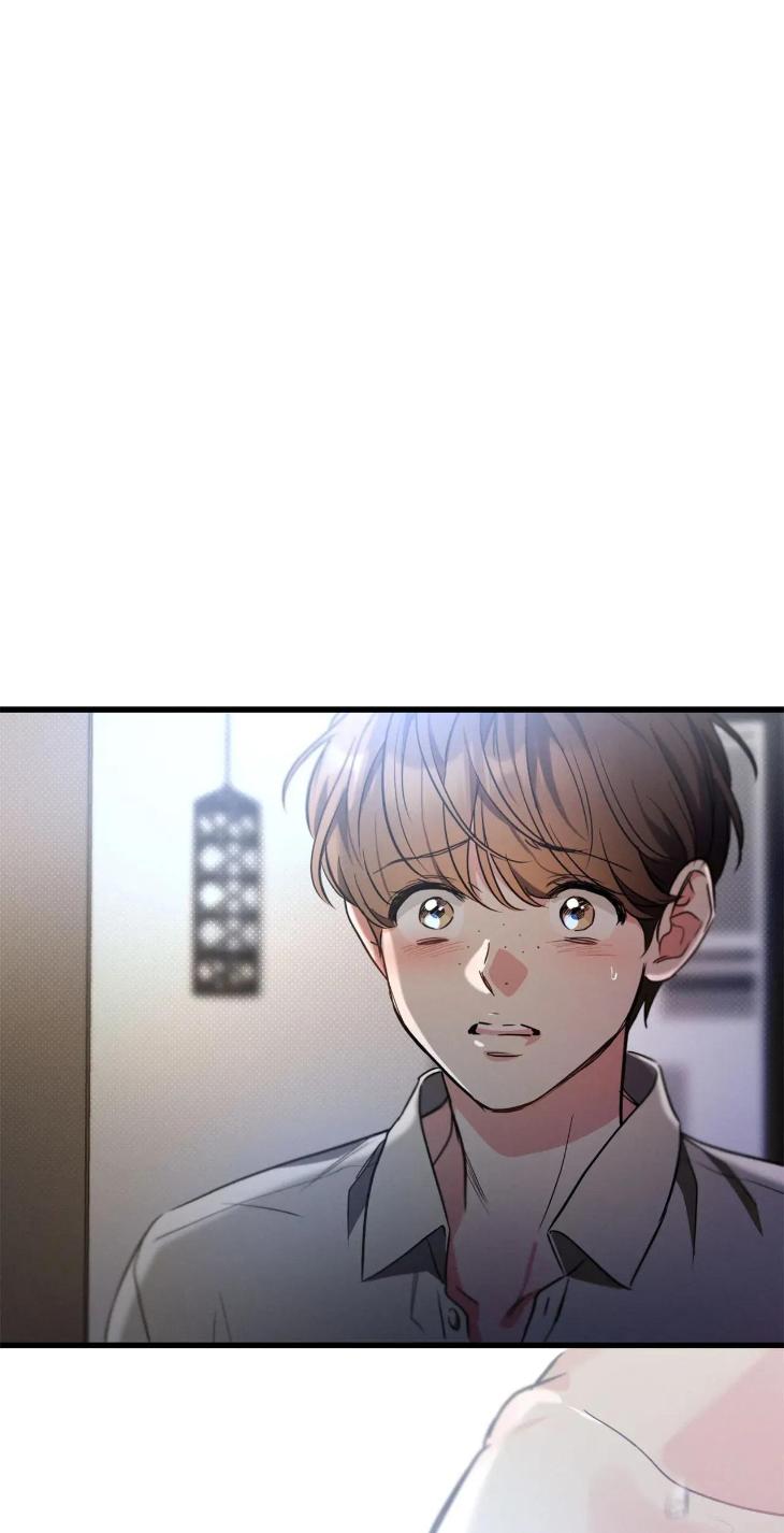 Love-History-Caused-By-Willful-Negligence-By-Uzutokkeng-Ginjyo-Eng page 11