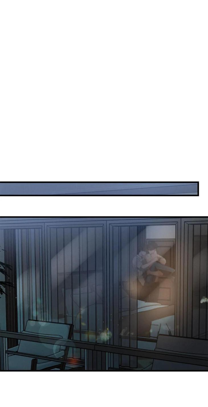 Love-History-Caused-By-Willful-Negligence-By-Uzutokkeng-Ginjyo-Eng chapter_098 thumbnail