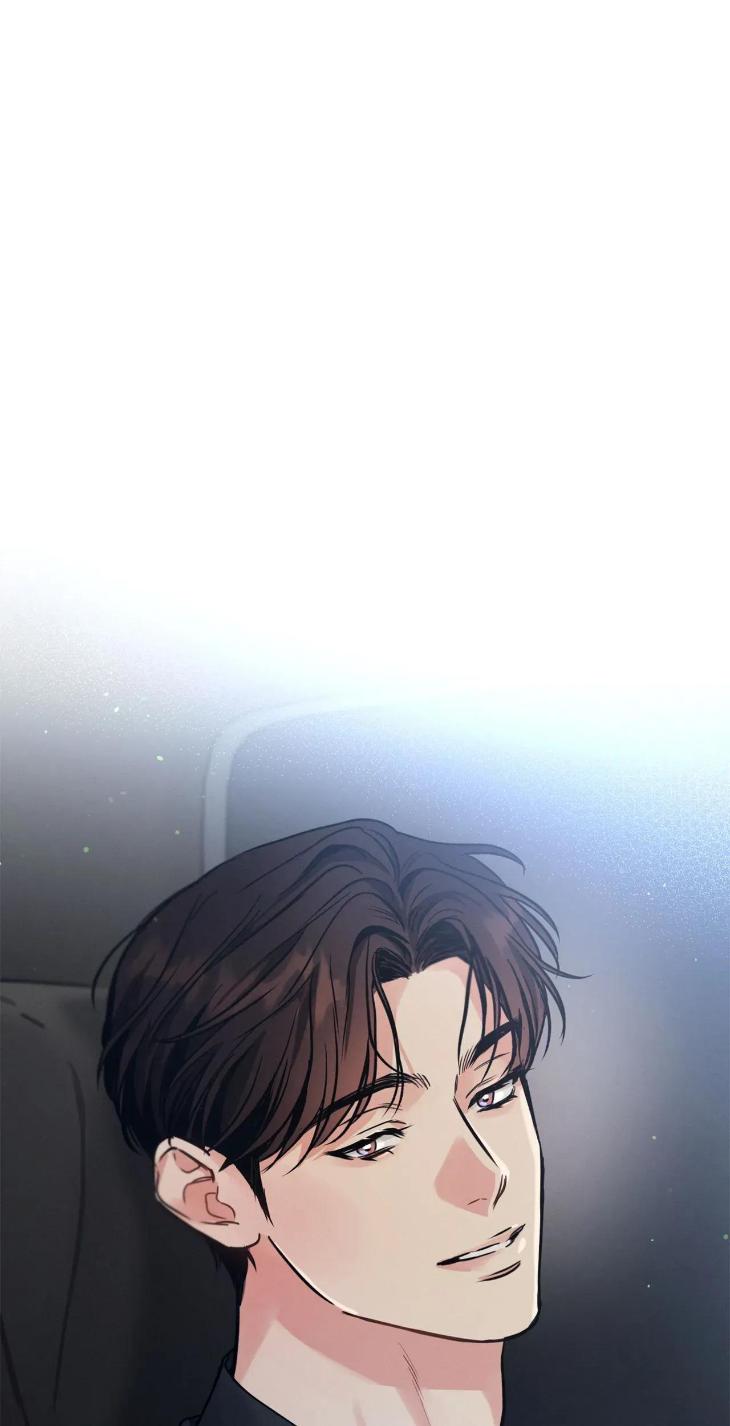 Love-History-Caused-By-Willful-Negligence-By-Uzutokkeng-Ginjyo-Eng chapter_102 thumbnail