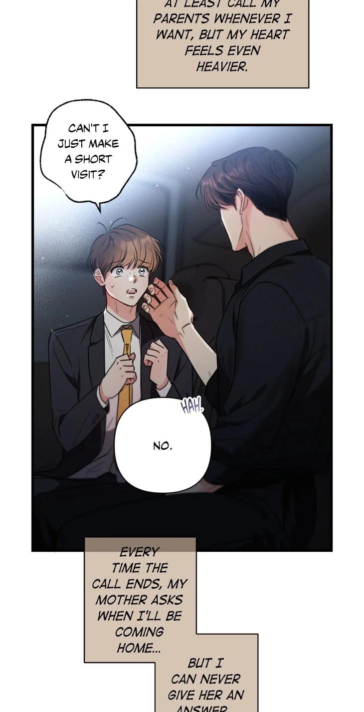 Love-History-Caused-By-Willful-Negligence-By-Uzutokkeng-Ginjyo-Eng page 7