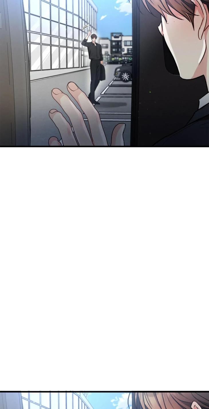 Love-History-Caused-By-Willful-Negligence-By-Uzutokkeng-Ginjyo-Eng page 37
