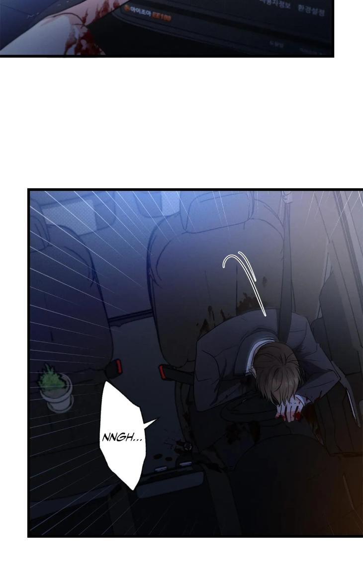 Love-History-Caused-By-Willful-Negligence-By-Uzutokkeng-Ginjyo-Eng page 6