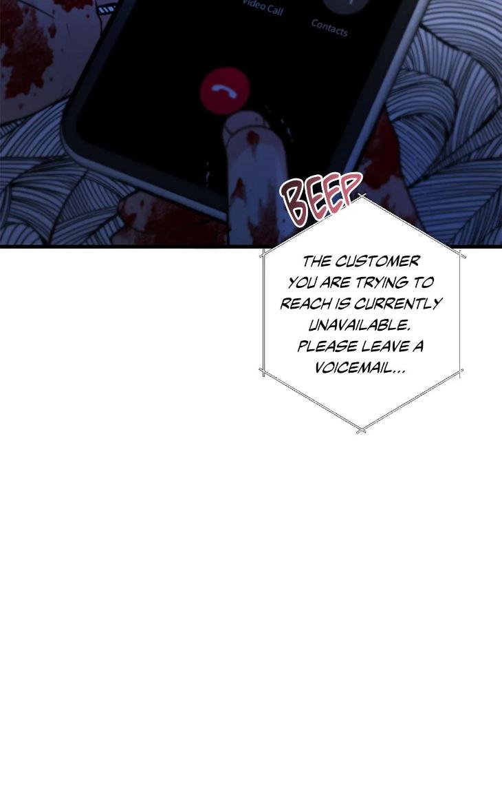 Love-History-Caused-By-Willful-Negligence-By-Uzutokkeng-Ginjyo-Eng page 17