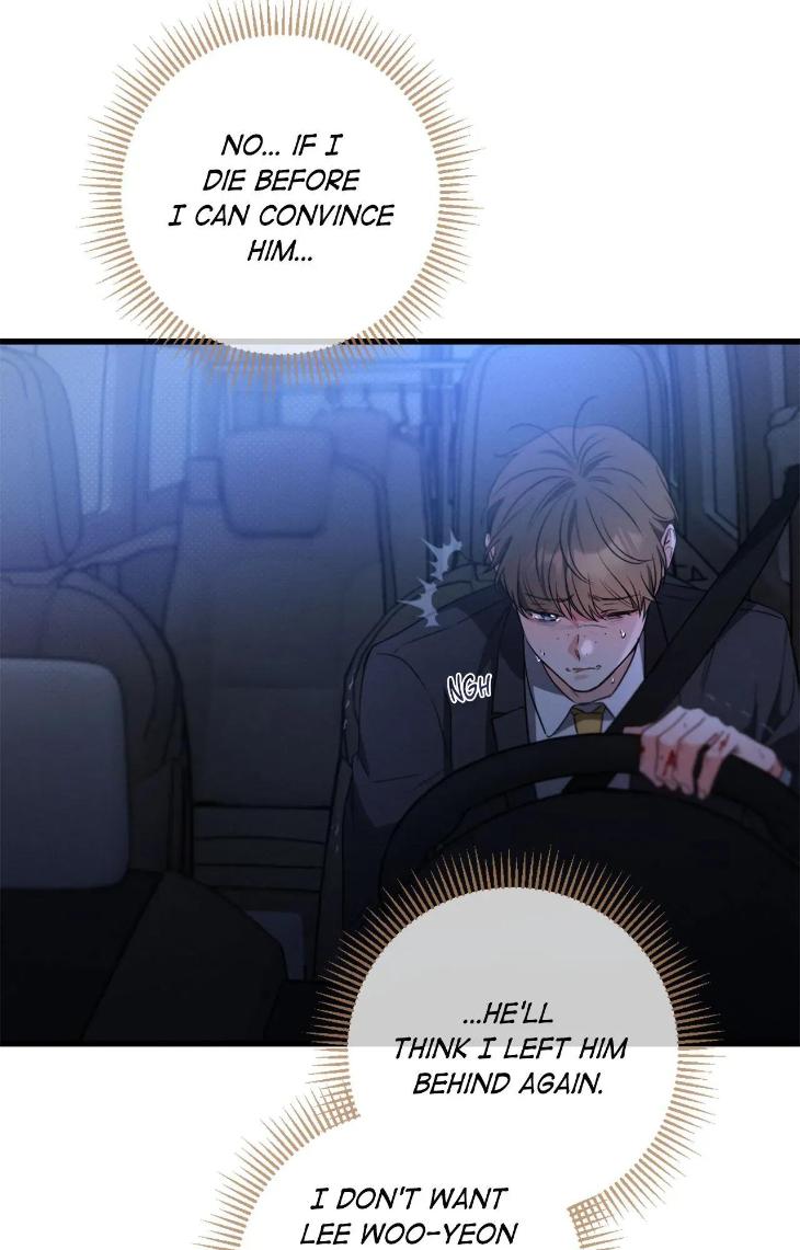 Love-History-Caused-By-Willful-Negligence-By-Uzutokkeng-Ginjyo-Eng page 33