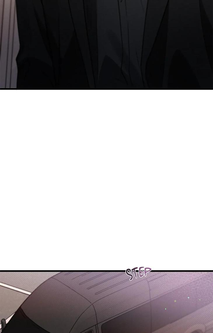 Love-History-Caused-By-Willful-Negligence-By-Uzutokkeng-Ginjyo-Eng page 49