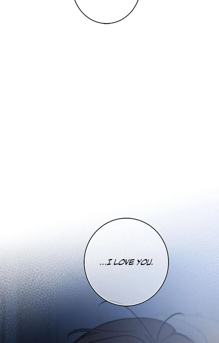 Love-History-Caused-By-Willful-Negligence-By-Uzutokkeng-Ginjyo-Eng page 74