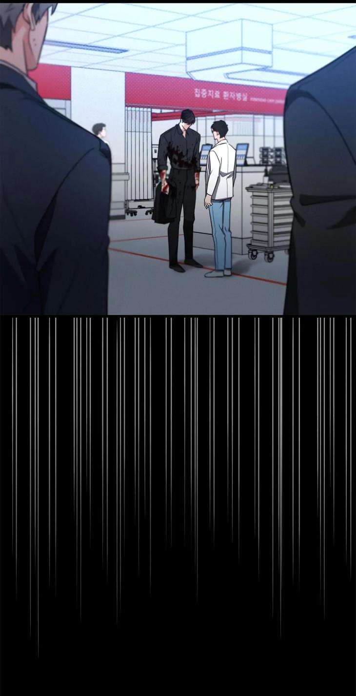 Love-History-Caused-By-Willful-Negligence-By-Uzutokkeng-Ginjyo-Eng page 10