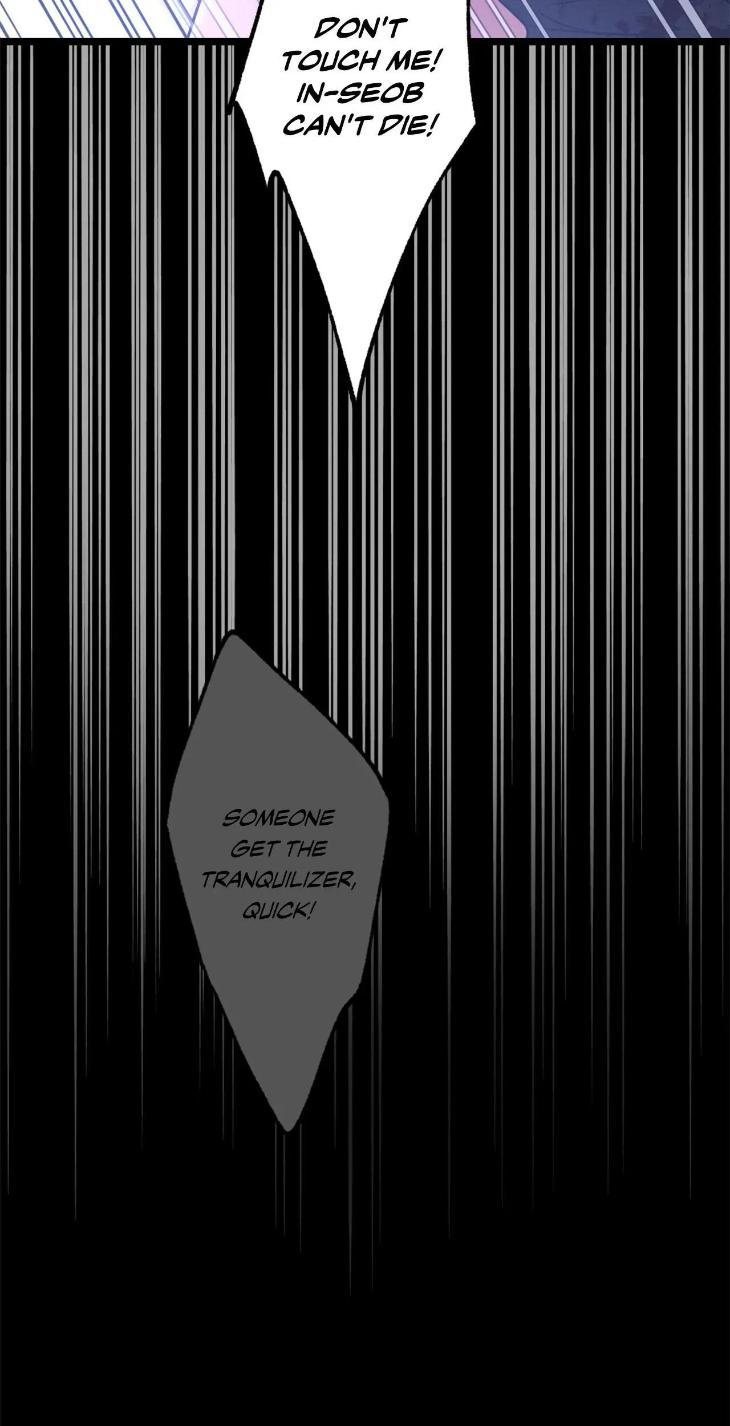 Love-History-Caused-By-Willful-Negligence-By-Uzutokkeng-Ginjyo-Eng page 25
