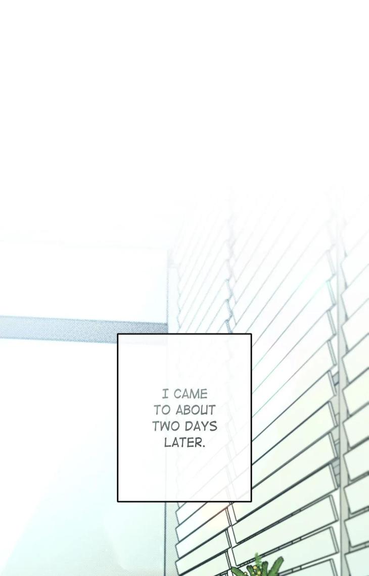 Love-History-Caused-By-Willful-Negligence-By-Uzutokkeng-Ginjyo-Eng chapter_106 thumbnail