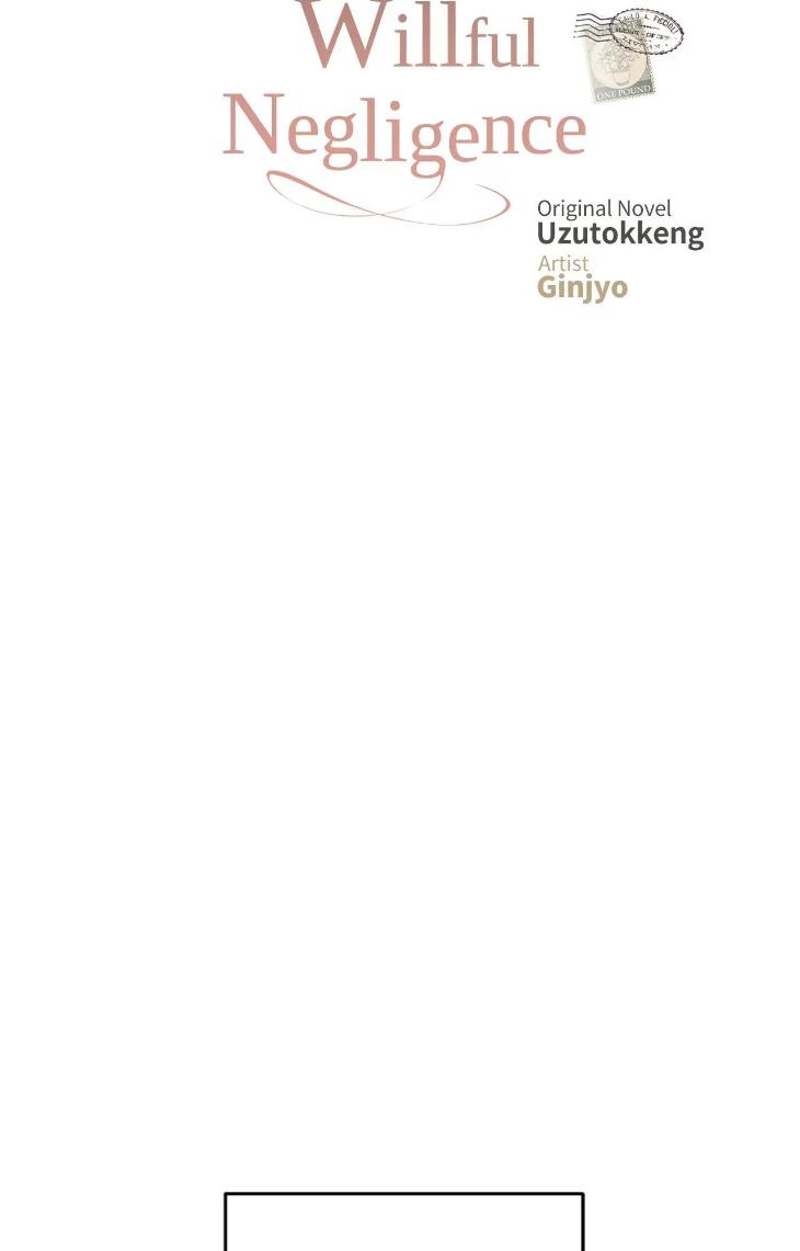 Love-History-Caused-By-Willful-Negligence-By-Uzutokkeng-Ginjyo-Eng page 7