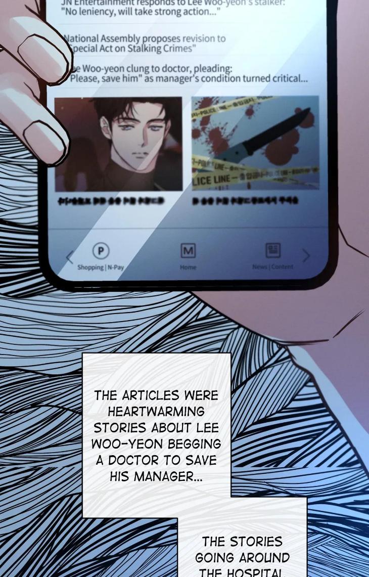 Love-History-Caused-By-Willful-Negligence-By-Uzutokkeng-Ginjyo-Eng page 9