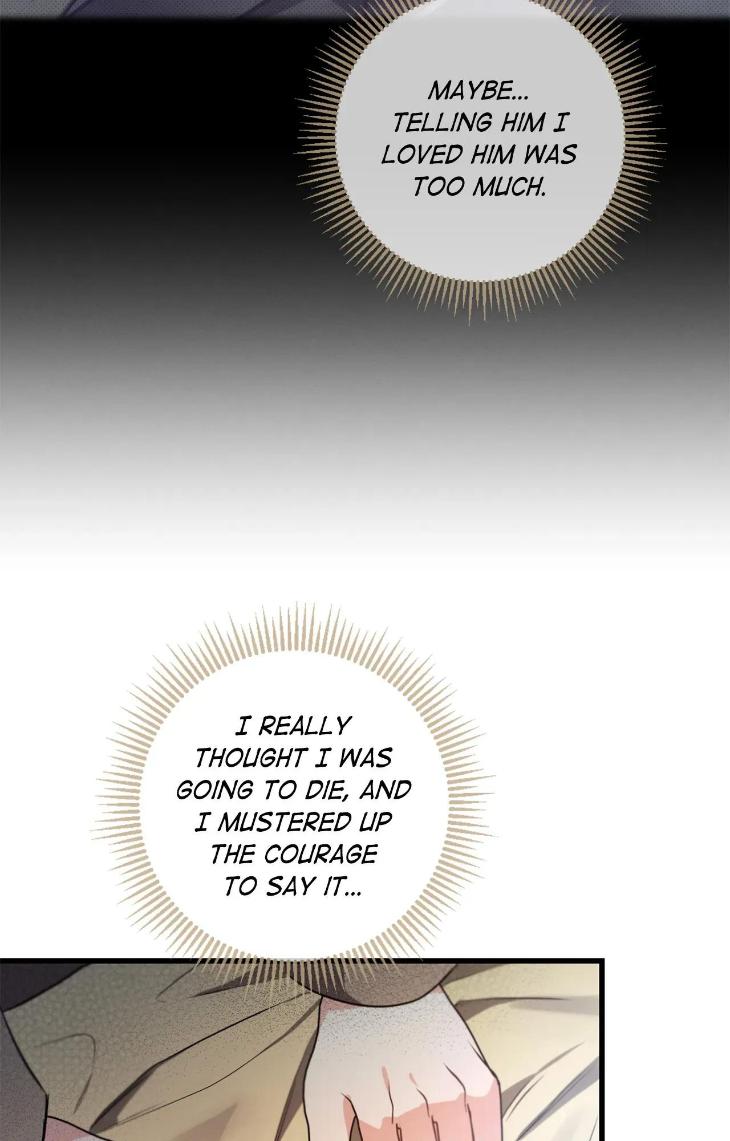 Love-History-Caused-By-Willful-Negligence-By-Uzutokkeng-Ginjyo-Eng page 53
