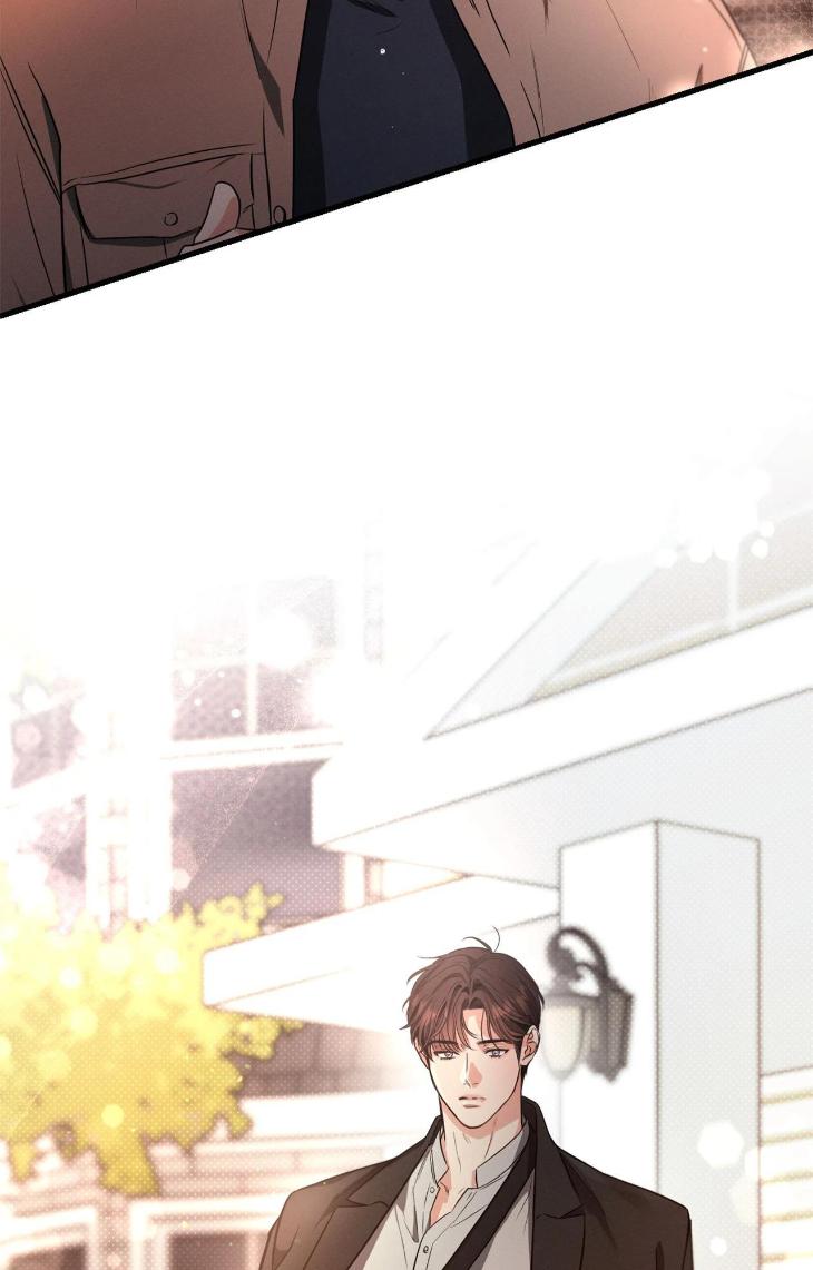 Love-History-Caused-By-Willful-Negligence-By-Uzutokkeng-Ginjyo-Eng page 2