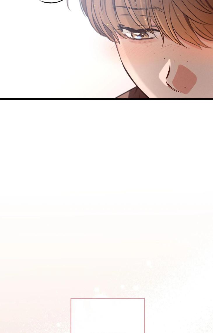 Love-History-Caused-By-Willful-Negligence-By-Uzutokkeng-Ginjyo-Eng page 22