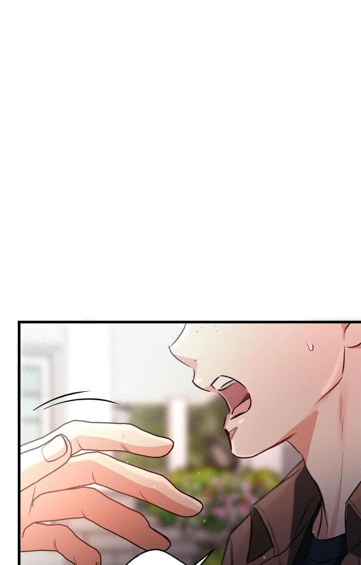 Love-History-Caused-By-Willful-Negligence-By-Uzutokkeng-Ginjyo-Eng page 51