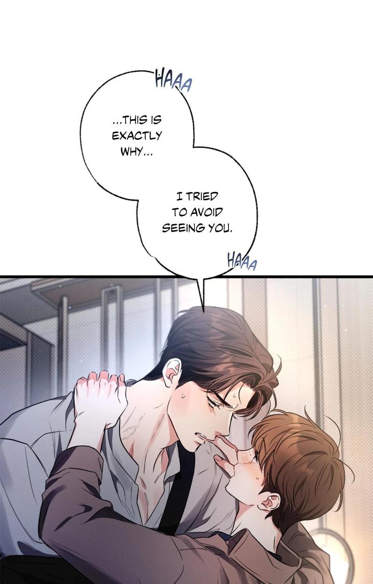 Love-History-Caused-By-Willful-Negligence-By-Uzutokkeng-Ginjyo-Eng page 74