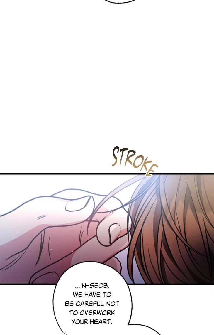 Love-History-Caused-By-Willful-Negligence-By-Uzutokkeng-Ginjyo-Eng page 77
