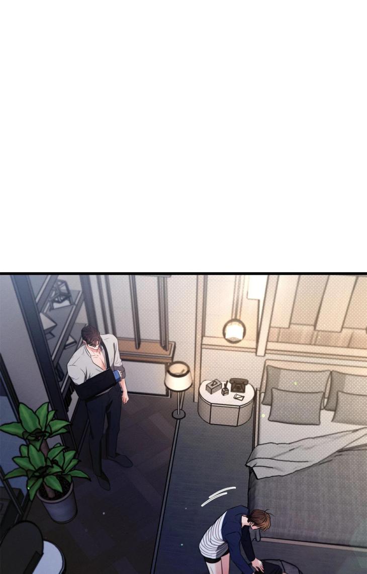 Love-History-Caused-By-Willful-Negligence-By-Uzutokkeng-Ginjyo-Eng page 95
