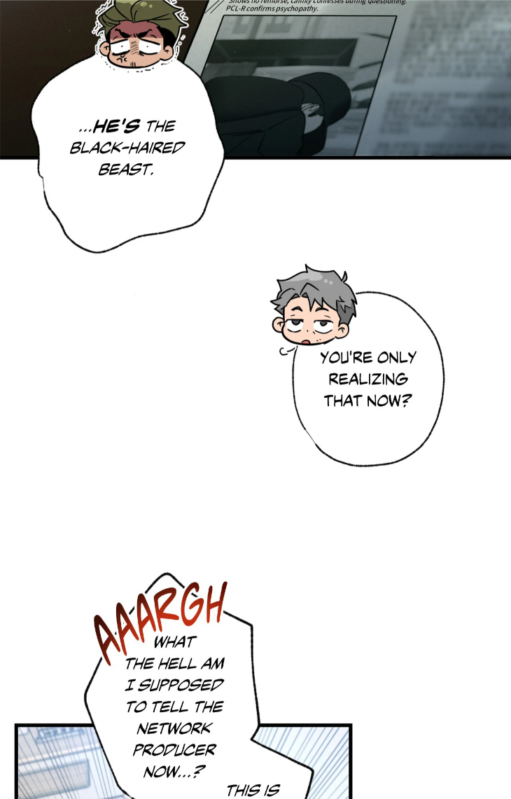 Love-History-Caused-By-Willful-Negligence-By-Uzutokkeng-Ginjyo-Eng page 99