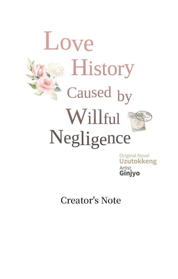 Love-History-Caused-By-Willful-Negligence-By-Uzutokkeng-Ginjyo-Eng chapter_112 thumbnail