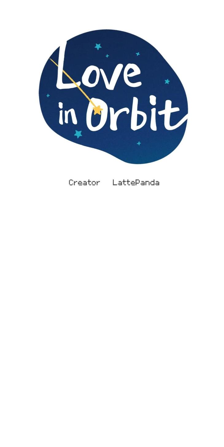Love-In-Orbit-By-Lattepanda-Eng page 13