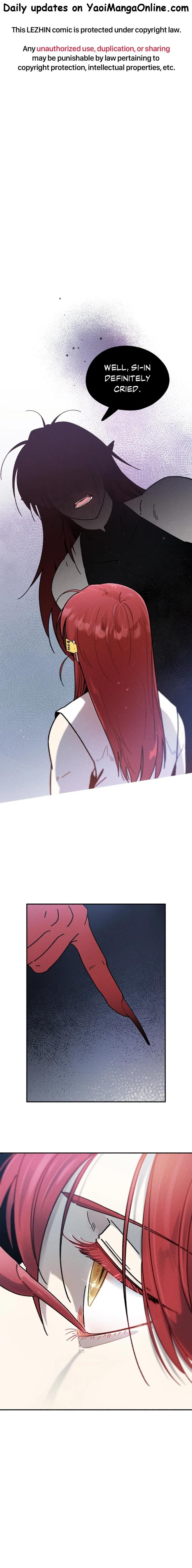 Love-In-Orbit-By-Lattepanda-Eng chapter_017 thumbnail