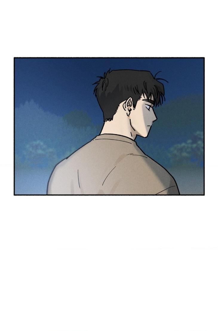 Love-In-Orbit-By-Lattepanda-Season-2-Uncensored-Eng page 10