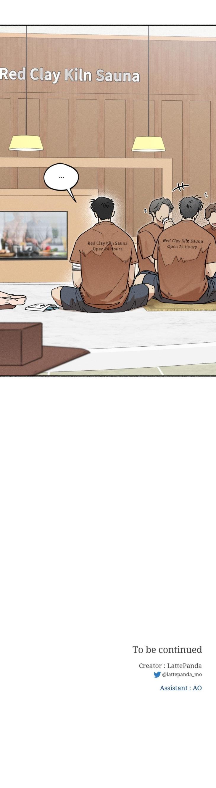 Love-In-Orbit-By-Lattepanda-Season-2-Uncensored-Eng page 13