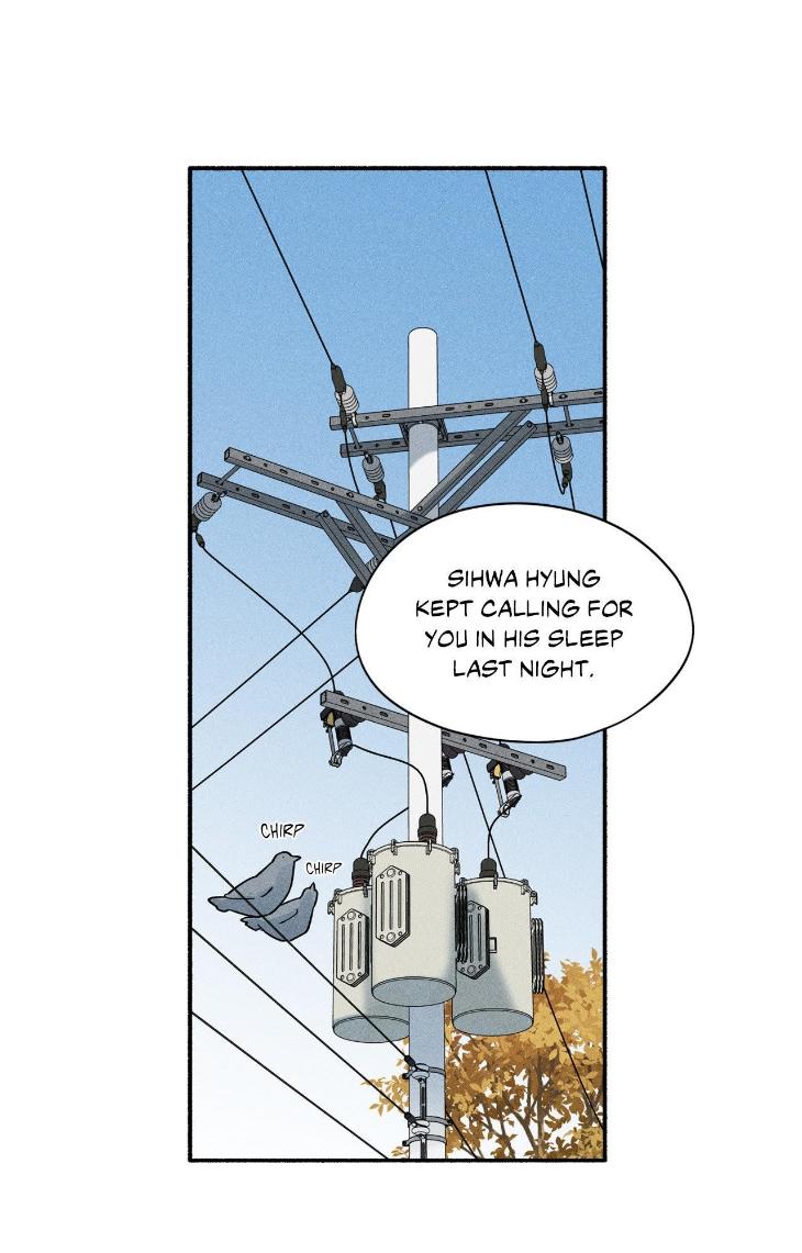 Love-In-Orbit-By-Lattepanda-Season-2-Uncensored-Eng page 7