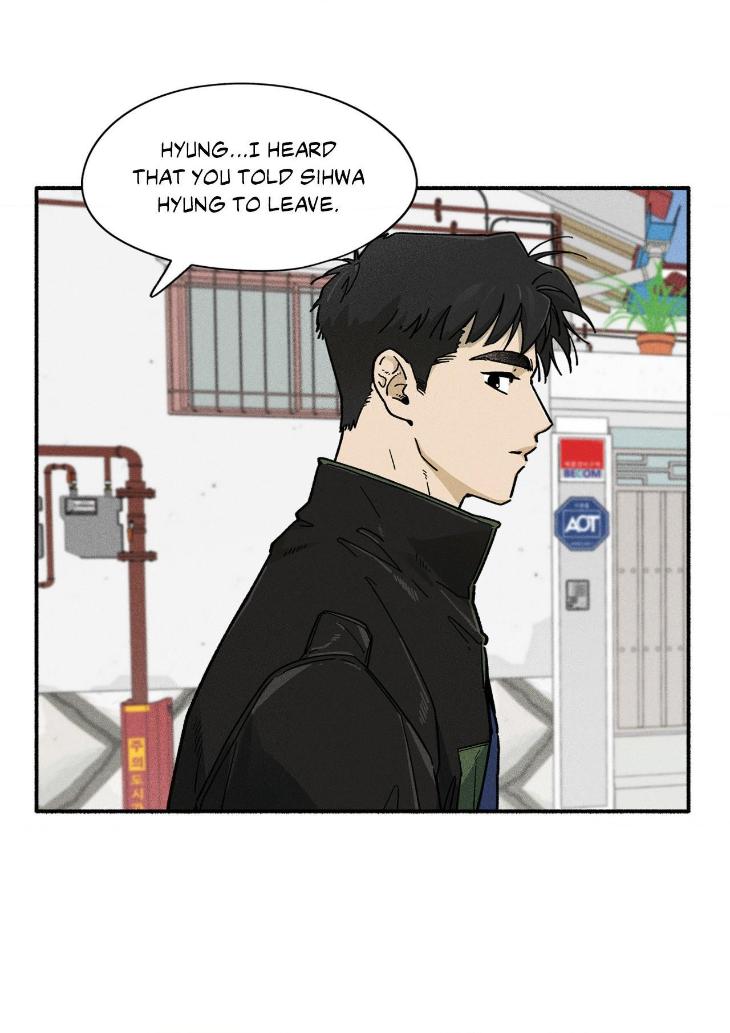 Love-In-Orbit-By-Lattepanda-Season-2-Uncensored-Eng page 10