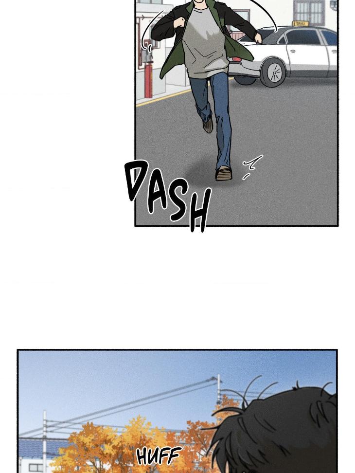 Love-In-Orbit-By-Lattepanda-Season-2-Uncensored-Eng page 27
