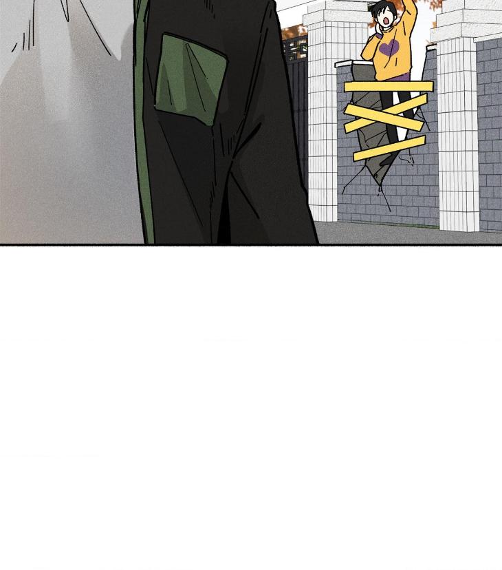 Love-In-Orbit-By-Lattepanda-Season-2-Uncensored-Eng page 36
