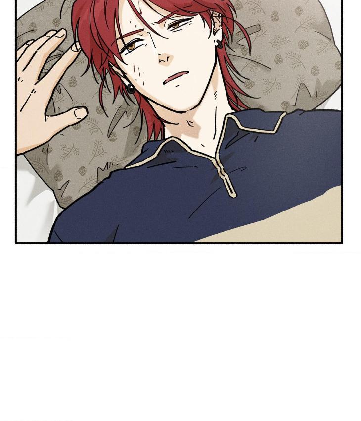 Love-In-Orbit-By-Lattepanda-Season-2-Uncensored-Eng page 55