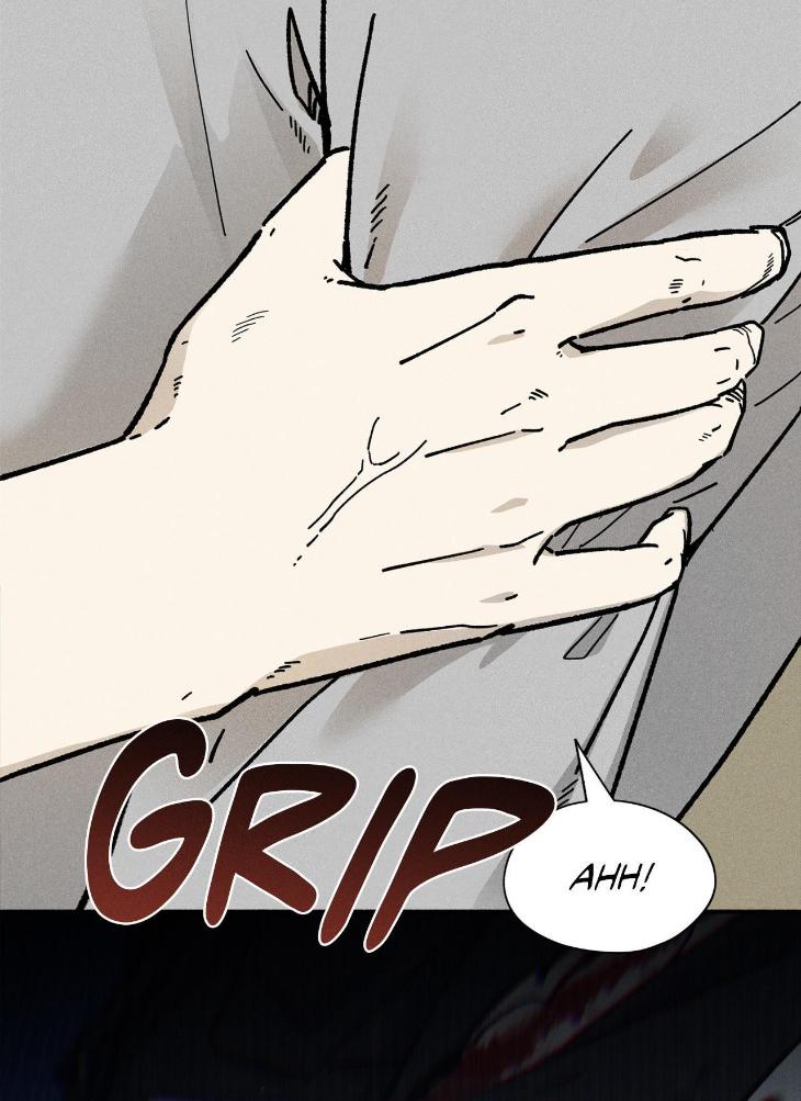 Love-In-Orbit-By-Lattepanda-Season-2-Uncensored-Eng page 69