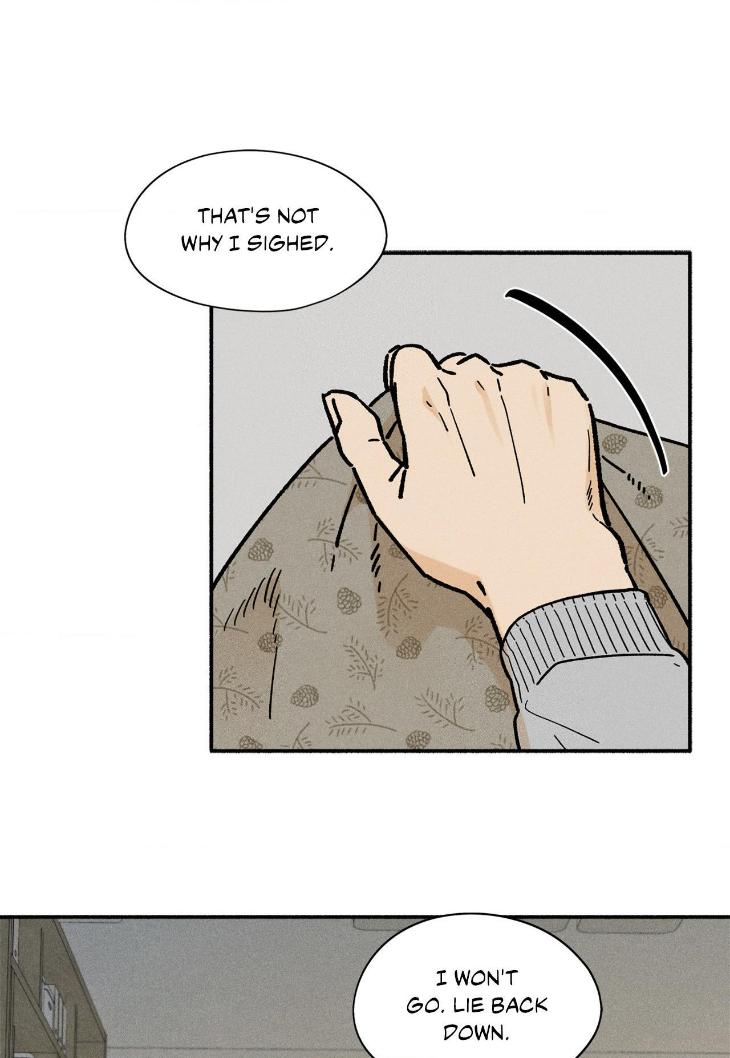 Love-In-Orbit-By-Lattepanda-Season-2-Uncensored-Eng page 74